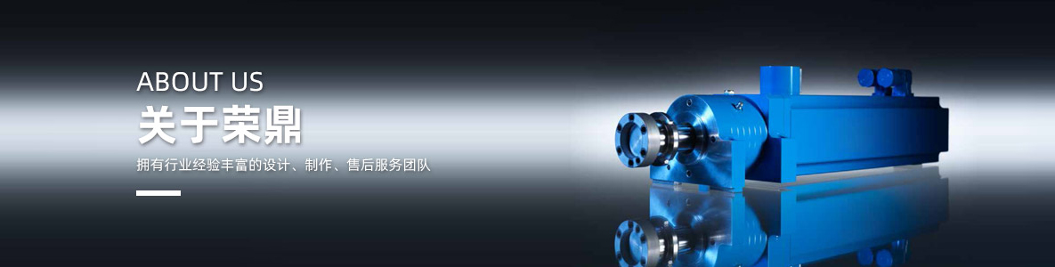 關于